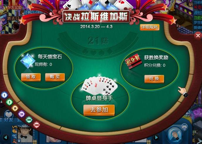 Allbet - โบนัสคืนเงิน 5% ของจำนวนเงินที่เสียไป