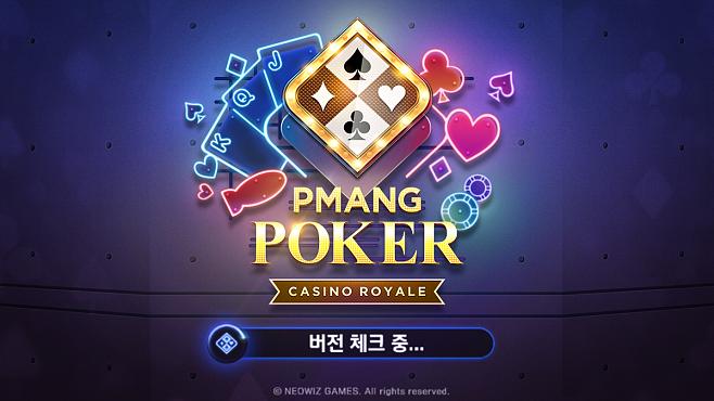 9slotgame - แนะนำ - ติชมเว็บไซต์ รับโบนัสพิเศษทุกวัน