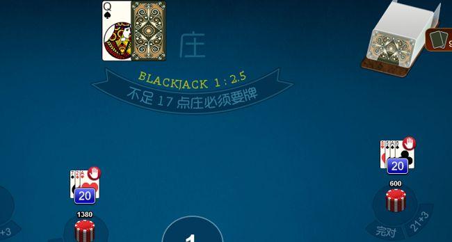 Ai Baccarat Slot